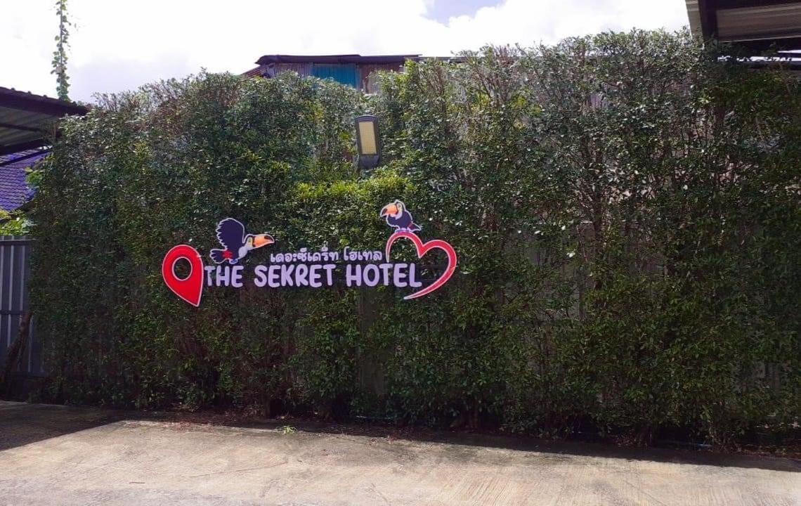 The Sekret Hotel Sungai Kolok Exterior foto